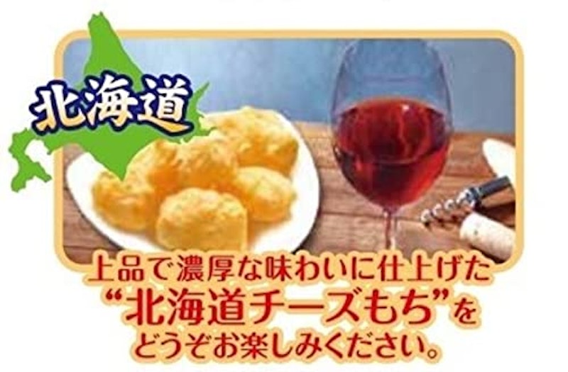 北海道チーズもち 3