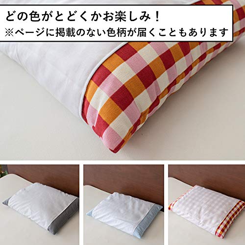 色柄おまかせ 天然 全そば枕 7