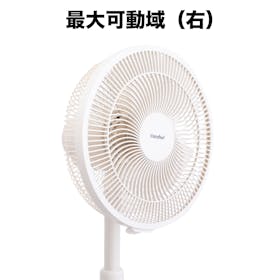 日本美的 Comfee' リビングファン CFS-12PWM0C1を検証レビュー!扇風機の選び方も紹介 4