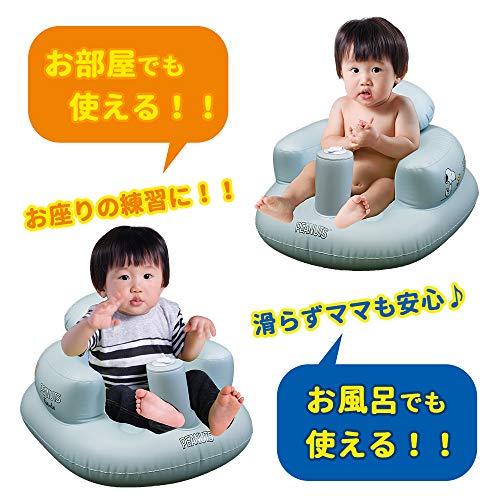 22年 赤ちゃん用バスチェアのおすすめ人気ランキング選 Mybest