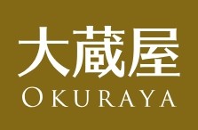 大蔵屋 1