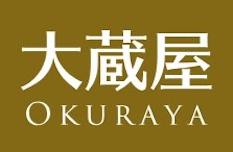 大蔵屋 1
