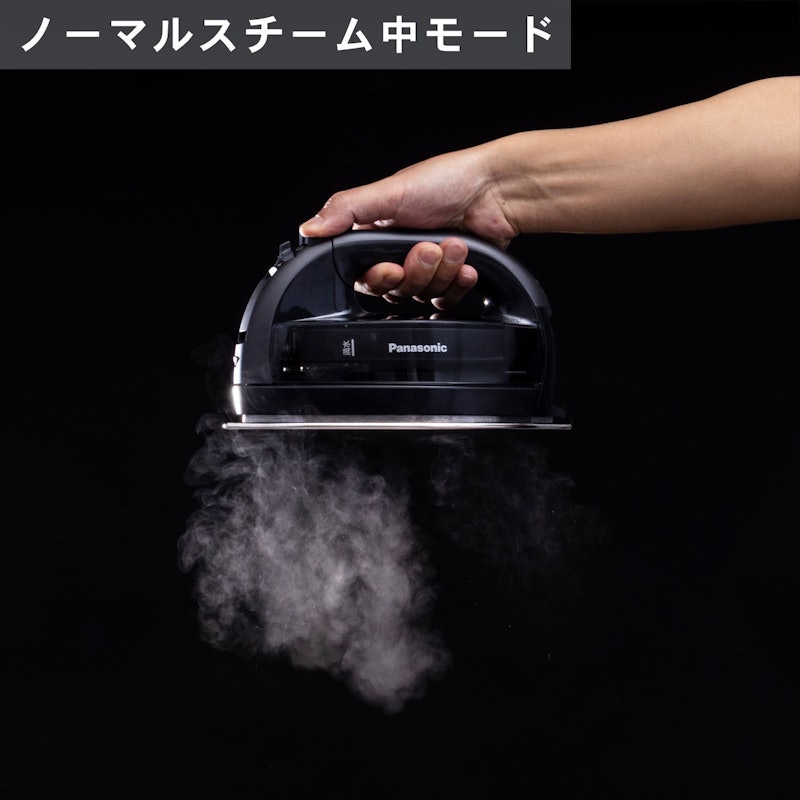 コードレススチームアイロン 9