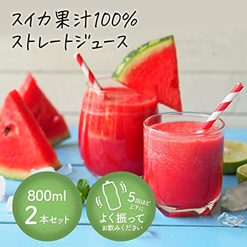 Suika Juice  100% Watermelon Juice 7