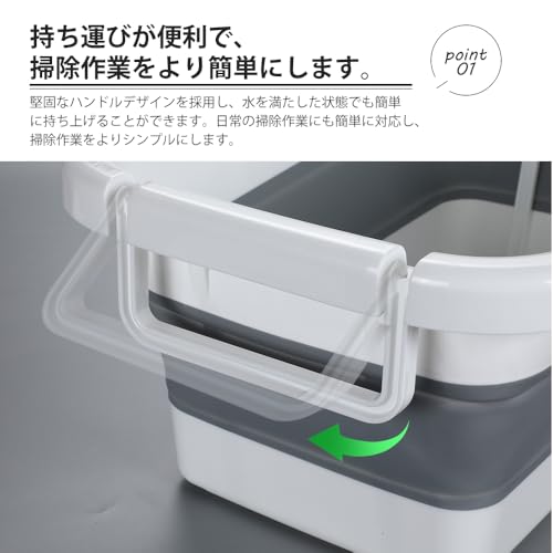 ペット用バスタブ 5