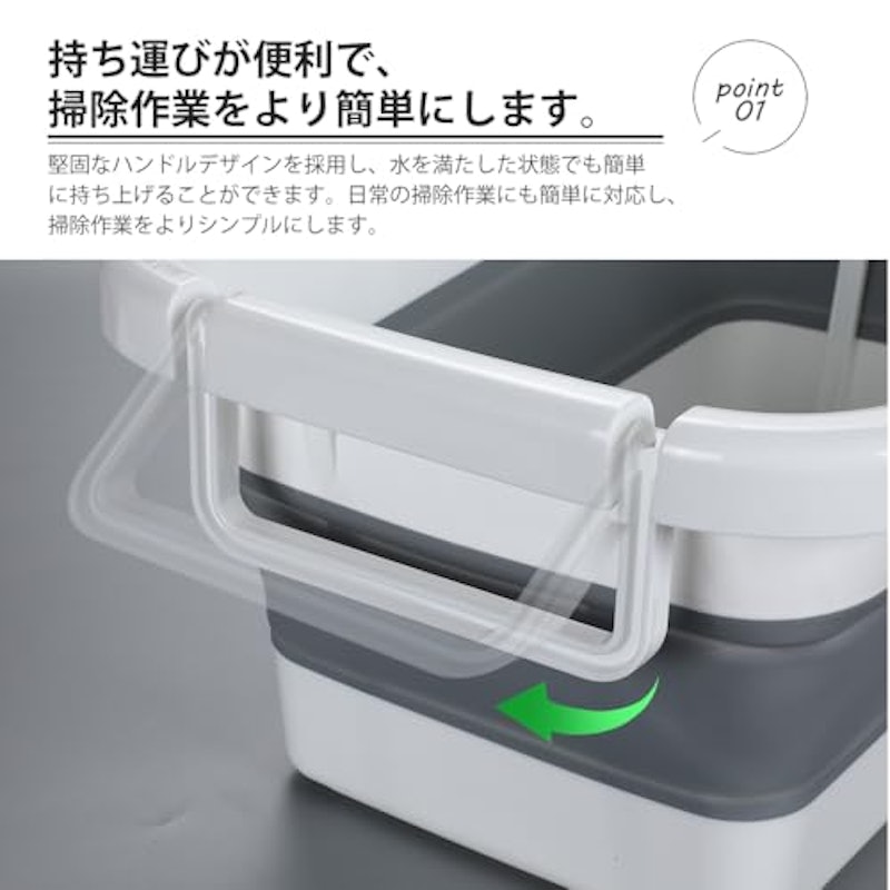 ペット用バスタブ 5
