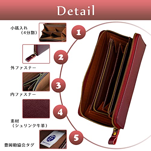 コインが分けられる長財布 3