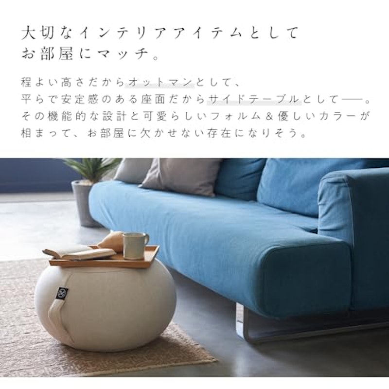オーバルボール 5