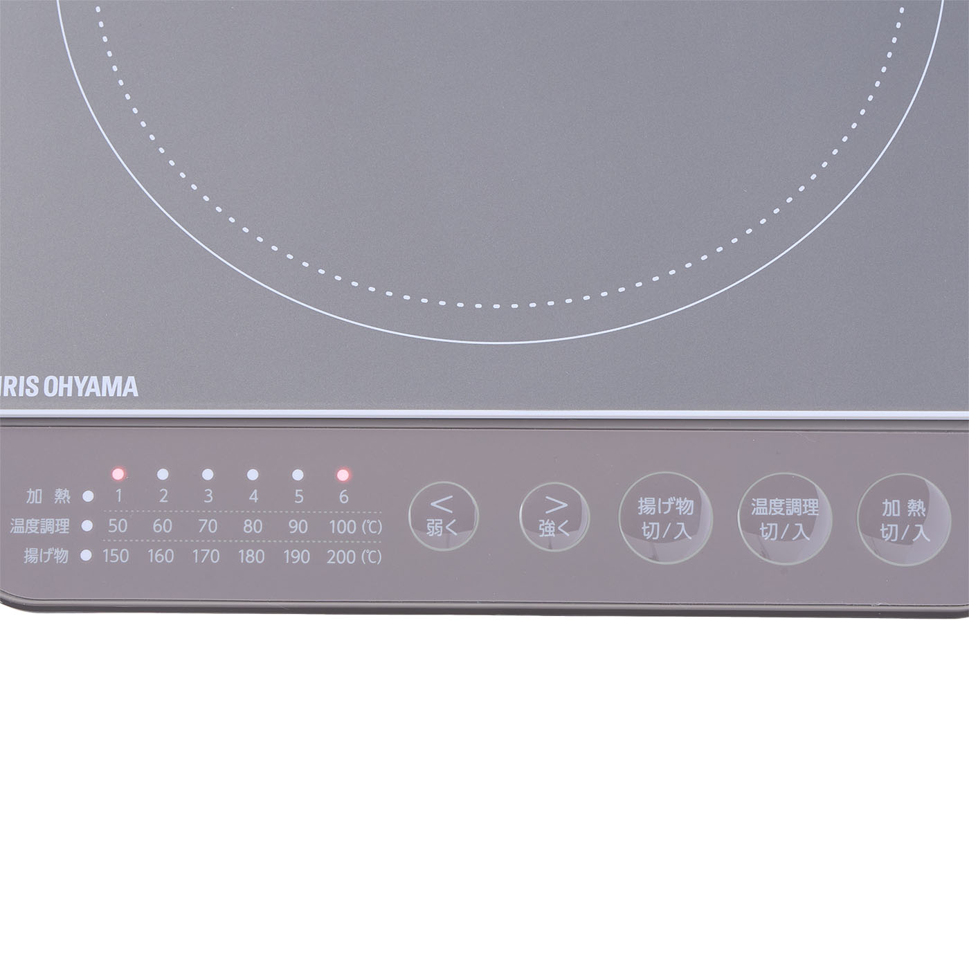 アイリスオーヤマ IHコンロ IHK-T391の口コミ・評判は？実際に使って