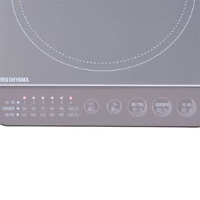 アイリスオーヤマ IHコンロ IHK-T391の口コミ・評判は?実際に使ってよい点・気になる点を徹底レビュー! 2