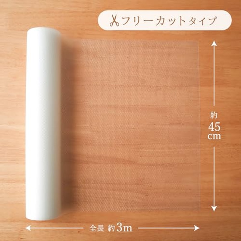 システムキッチン用防虫シート 6