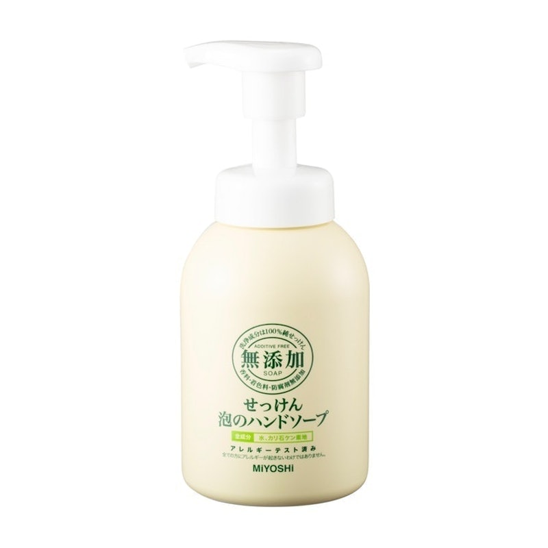 ミヨシ石鹸 無添加せっけん泡のハンドソープを全40商品と比較!口コミや評判を実際に使ってレビューしました! mybest