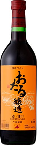おたる 赤(甘口) 1