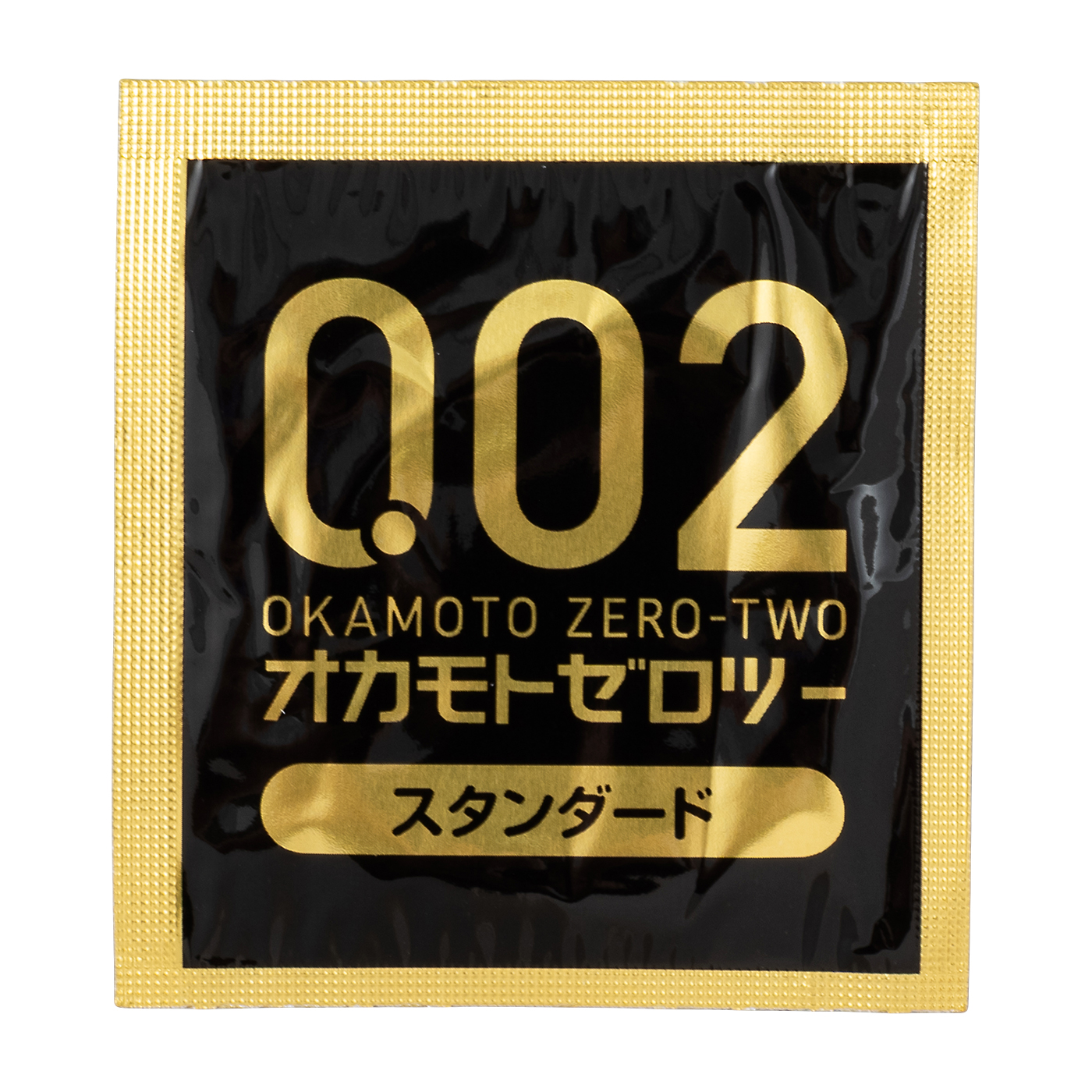 オカモト ゼロツー 5