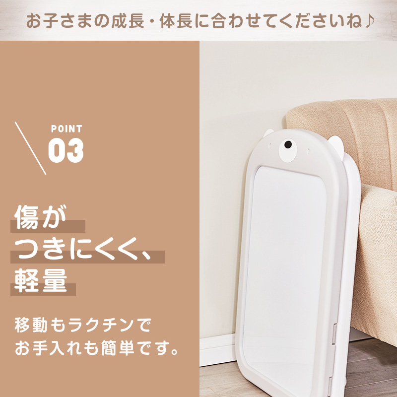 おえかきボード 7