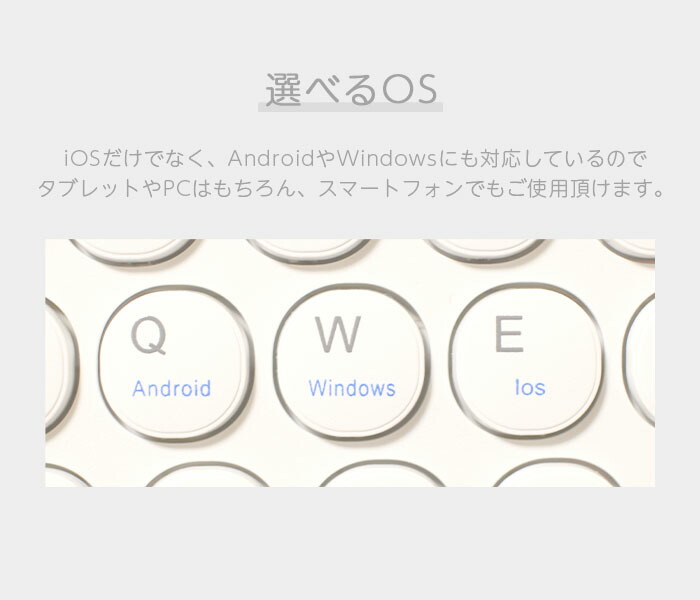 Bluetooth タブレットキーボード 10