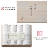 22年 引っ越し祝いプレゼントのおすすめ人気ランキング37選 Mybest 22年 引っ越し祝いプレゼントのおすすめ人気ランキング37選 Mybest