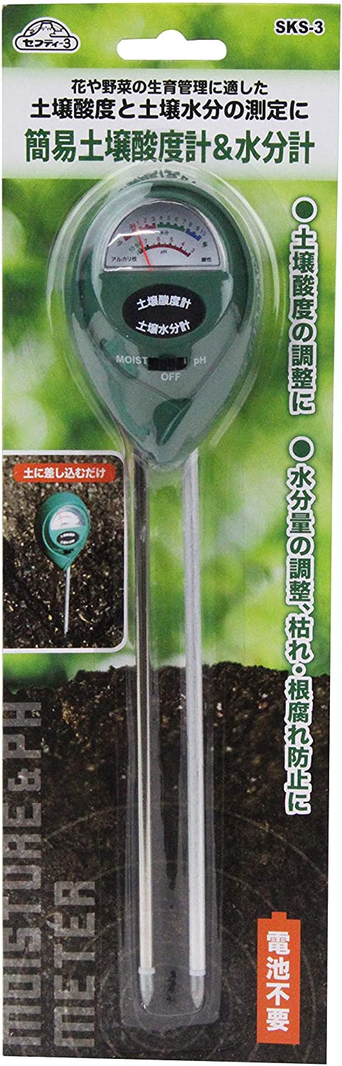 21年 土壌水分計のおすすめ人気ランキング7選 Mybest
