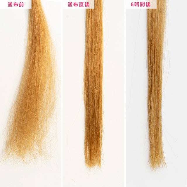 マーキュリーデュオ エレガンス ヘアオイルを全商品と比較 口コミや評判を実際に使ってレビューしました Mybest マーキュリーデュオ エレガンス ヘアオイルを全商品と比較 口コミや評判を実際に使ってレビューしました Mybest