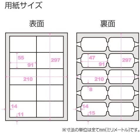 CCマルチカード レーザープリンター用 3
