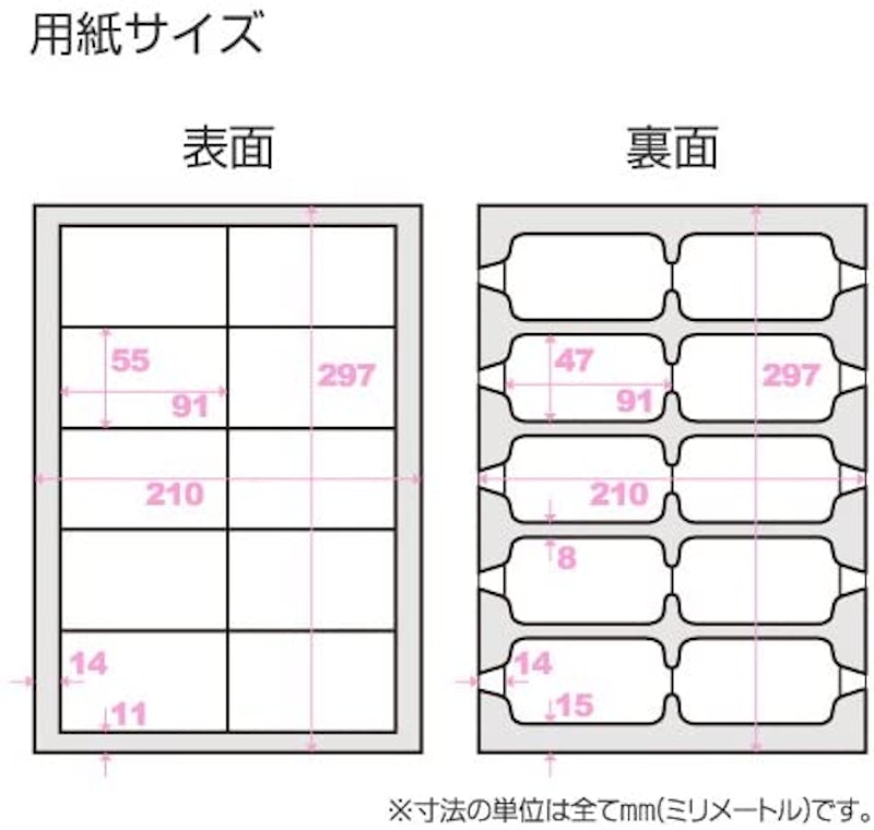 CCマルチカード レーザープリンター用 3