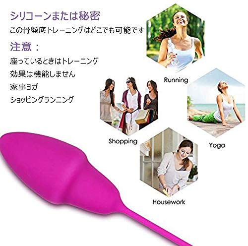 フィットネスボール 4