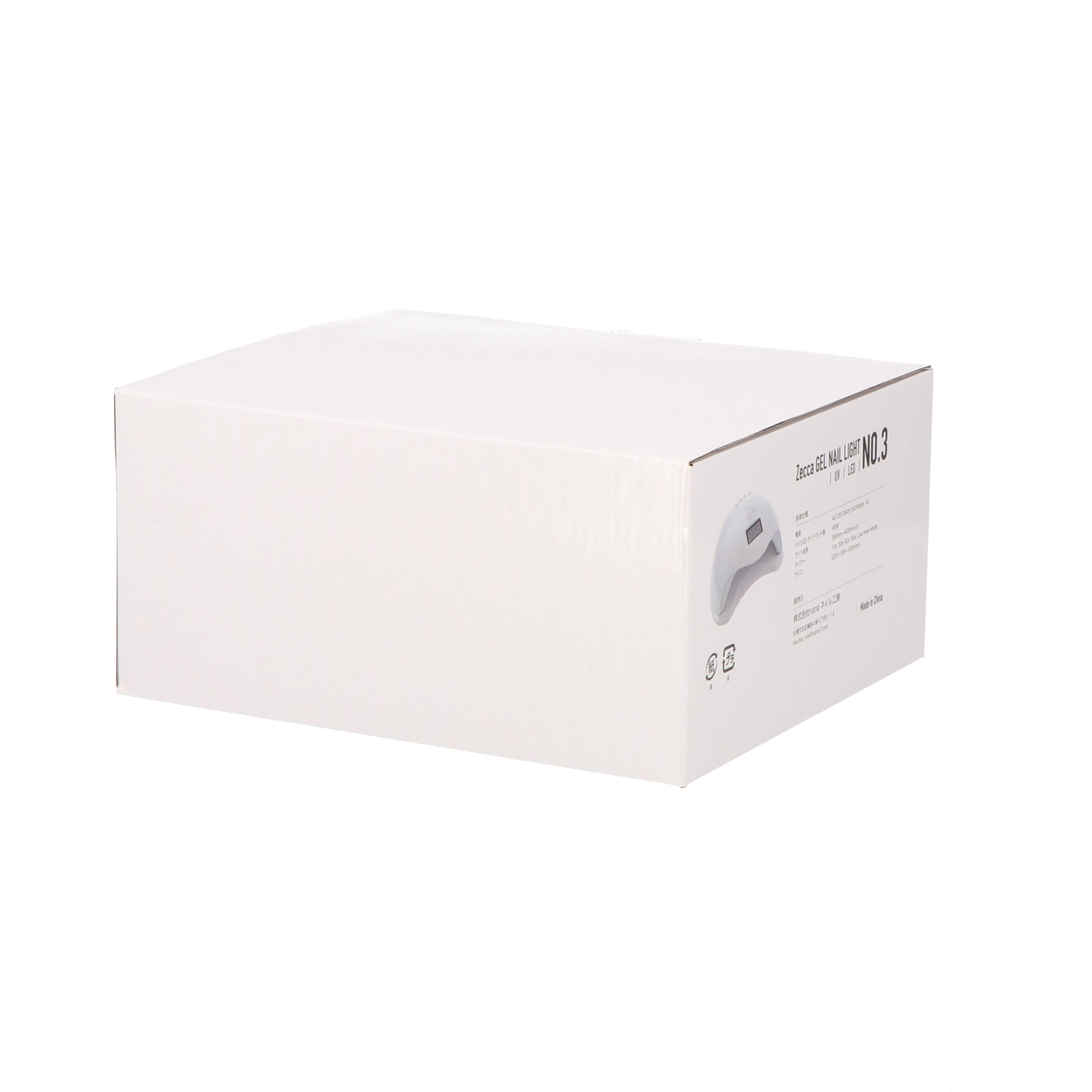 ネイル工房 zecca LED & UV ネイルライトをレビュー！クチコミ・評判を