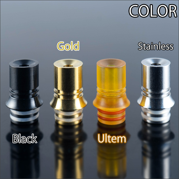 21年 ドリップチップのおすすめ人気ランキング10選 Mybest