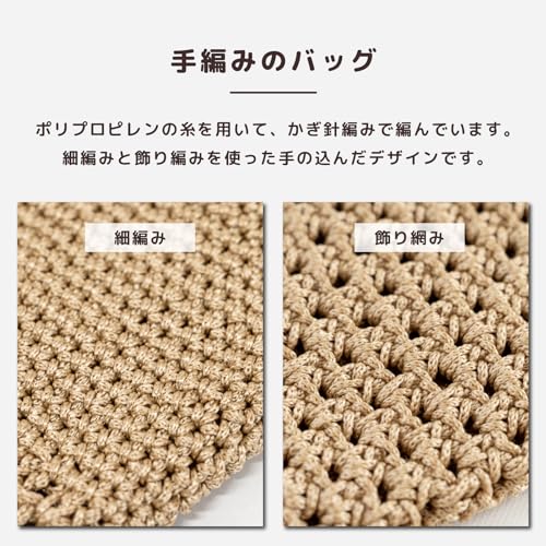 ドローストリングバッグ 5
