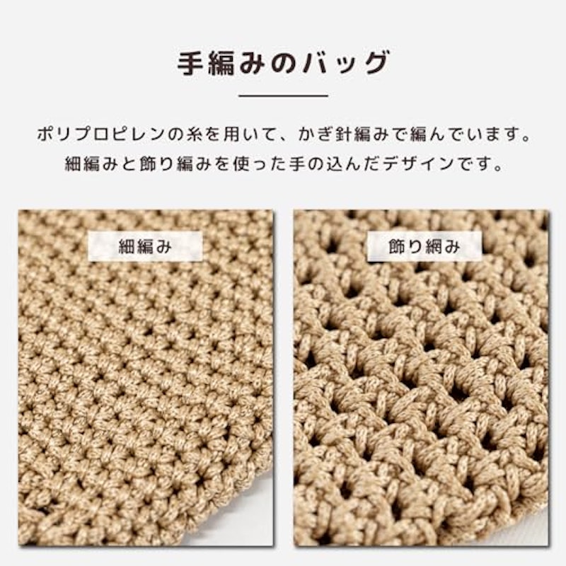 ドローストリングバッグ 5