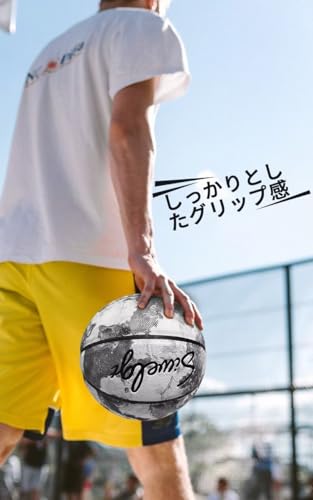  バスケットボール 2