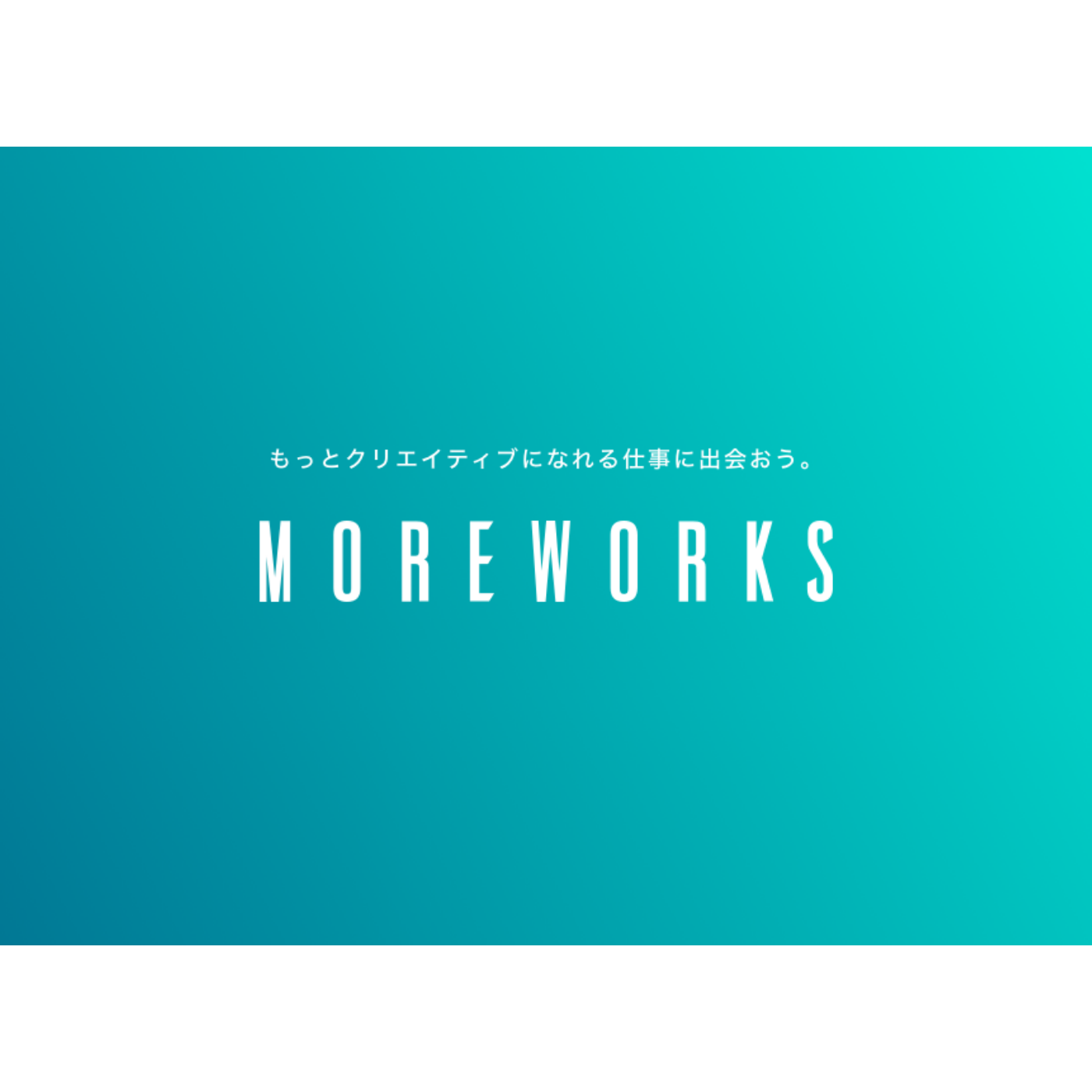 MORE WORKS 1