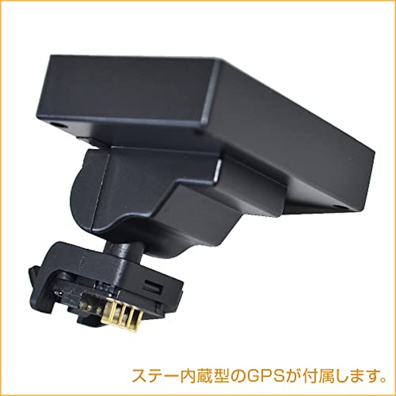 液晶一体型ドライブレコーダー 5