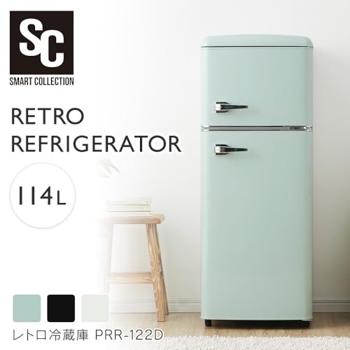 レトロ冷蔵庫 2