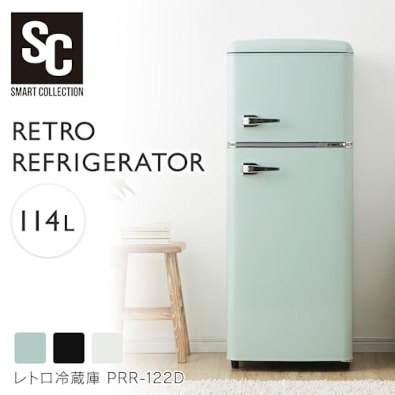 レトロ冷蔵庫 2