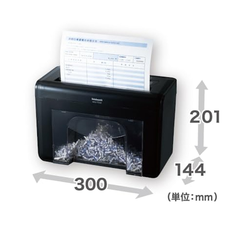 電動シュレッダー 家庭用 2