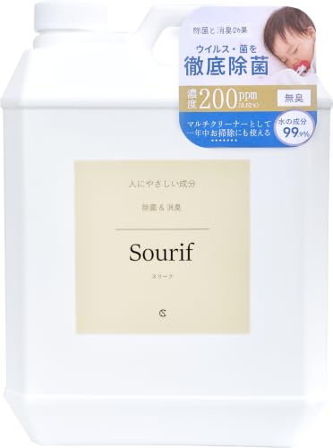 詰替用 1