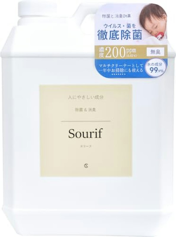 詰替用 1