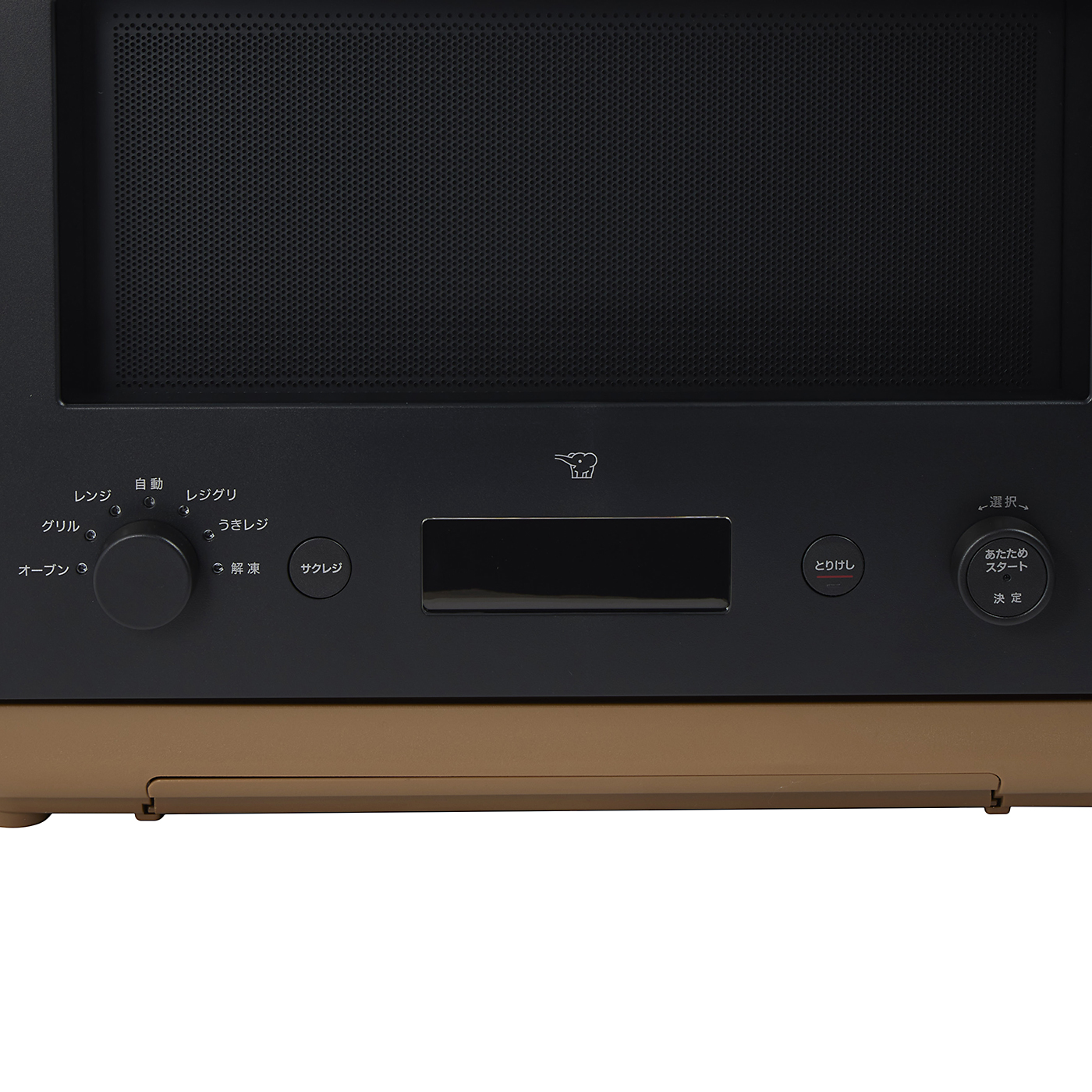 象印マホービン STAN. オーブンレンジ ES-SA26をレビュー！クチコミ