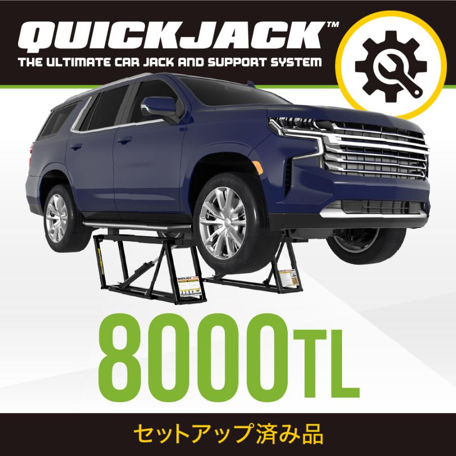 電動ジャッキのおすすめ人気ランキング【2026年7月】 | マイベスト