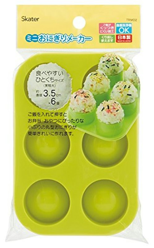 ミニおにぎりメーカー 1
