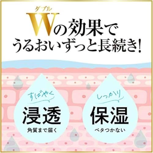 液状特製 3