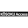 楽天モバイル KŌSOKU Access 1