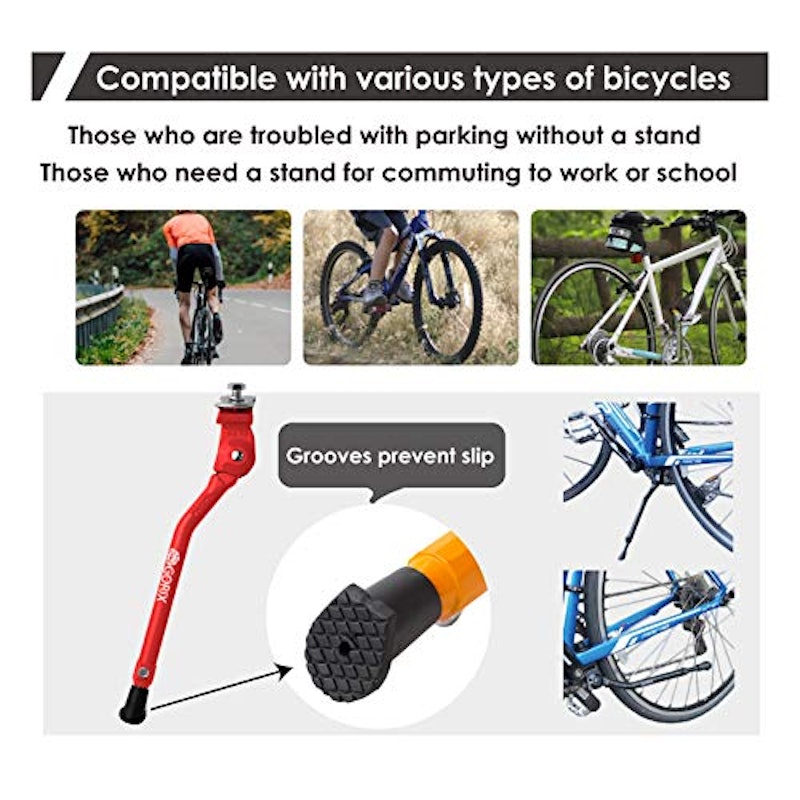 自転車スタンド 4