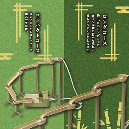 竹の涼亭 5