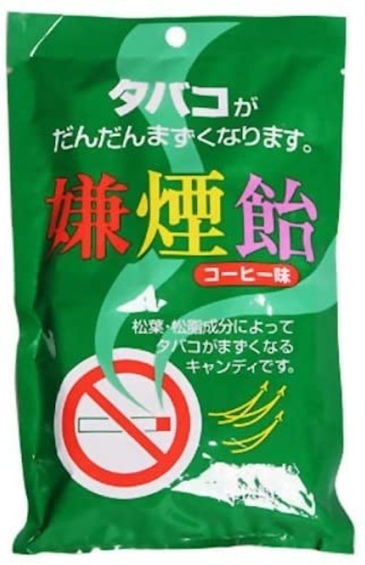 嫌煙飴 1