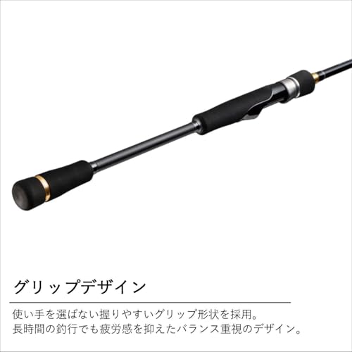 エギゾースト 1G ティップランモデル 5