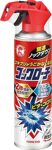 コックローチ ゴキブリがうごかなくなるスプレー 1