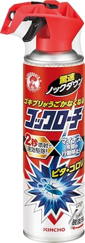コックローチ ゴキブリがうごかなくなるスプレー 1