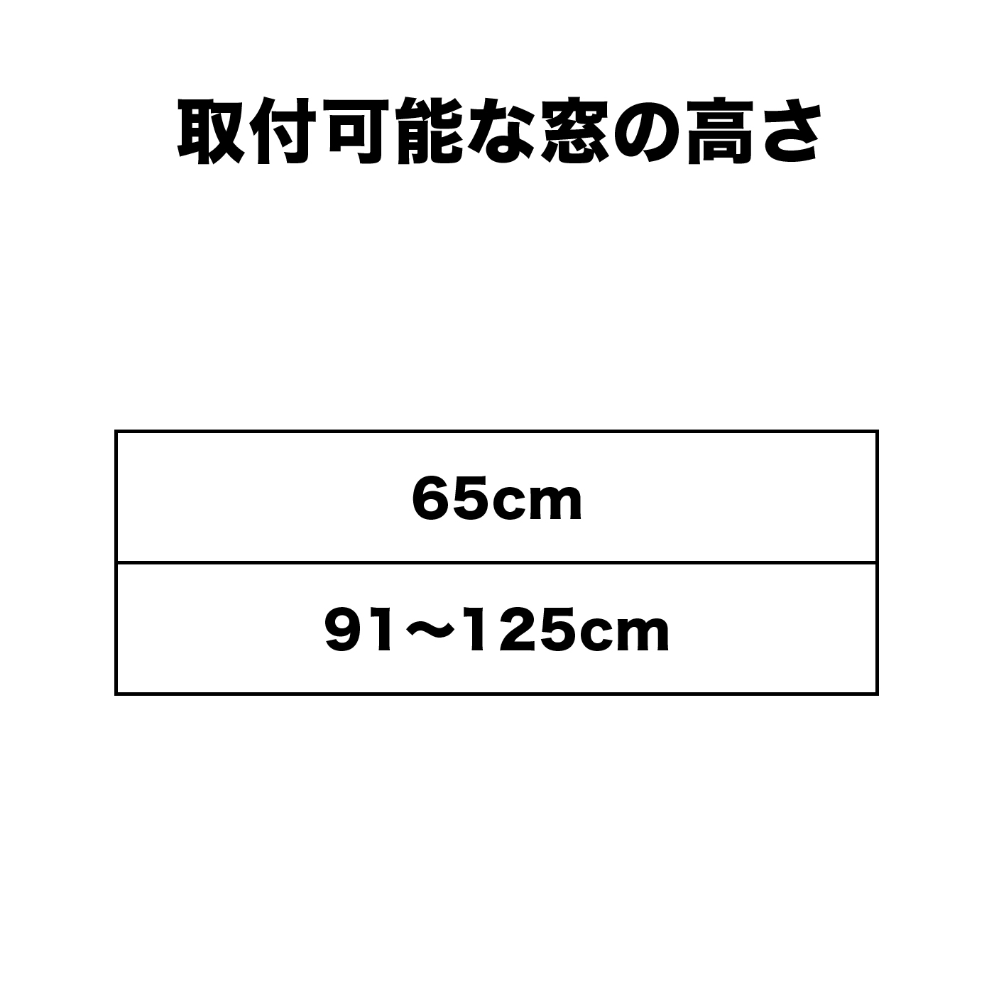 8畳用スポットエアコン 2